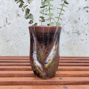 Vintage 60’s Organic Shape Ceramic Vase Handmade Studio Pottery